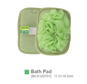 Bath Pad