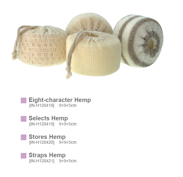 Eight-character Hemp