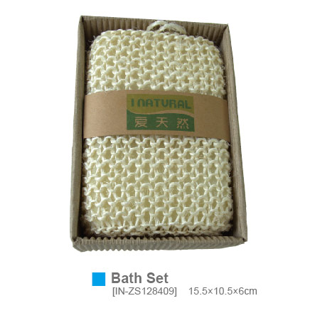 Bath Set