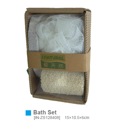 Bath Set