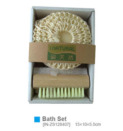 Bath Set