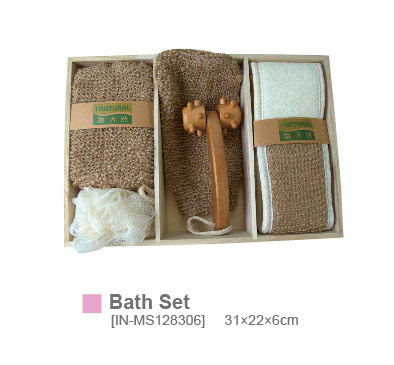 Bath Set