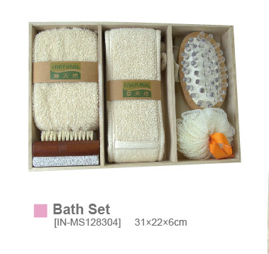 Bath Set