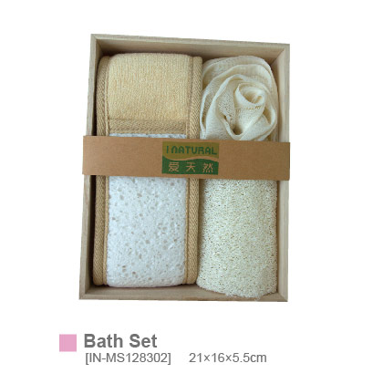 Bath Set