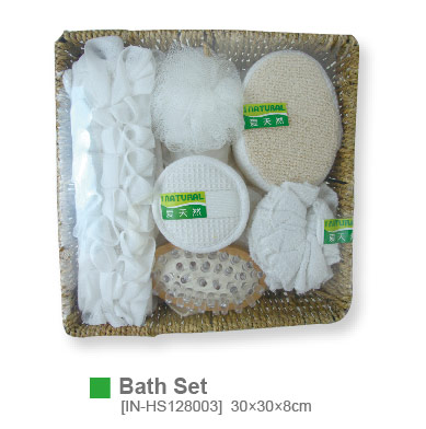 Bath Set