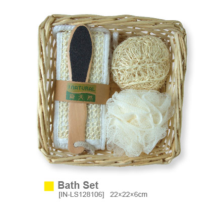 Bath Set