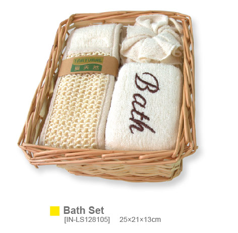 Bath Set