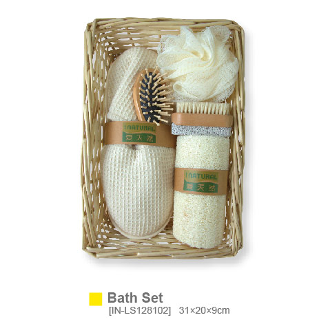 Bath Set