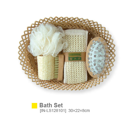 Bath Set