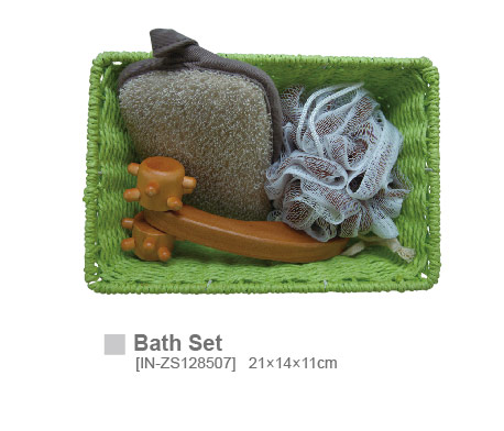 Bath Set