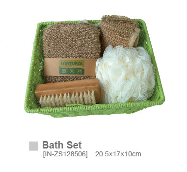 Bath Set