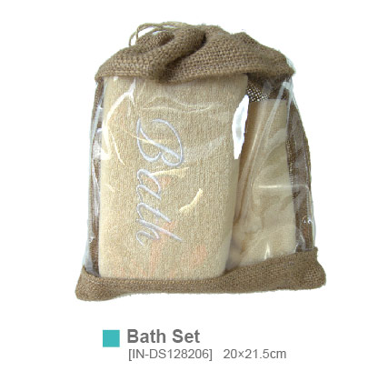 Bath Set