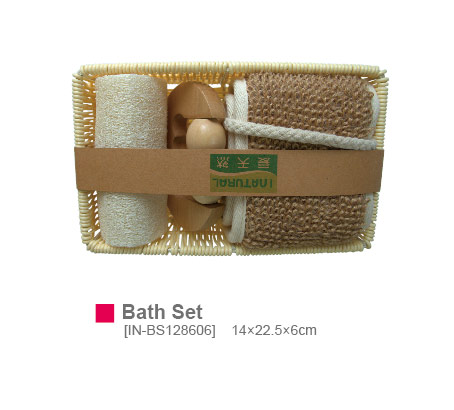 Bath Set