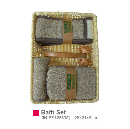 Bath Set