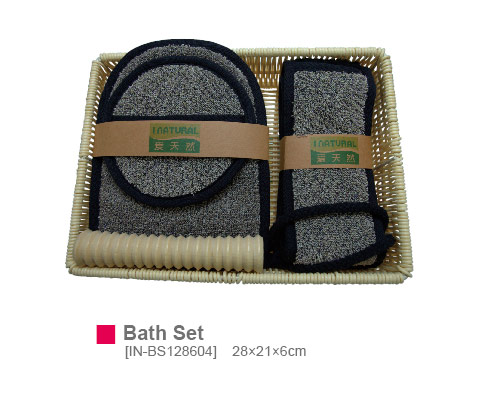 Bath Set