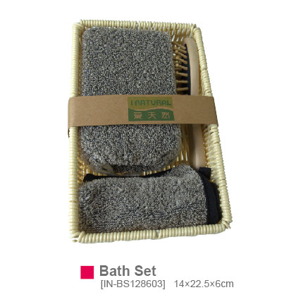 Bath Set