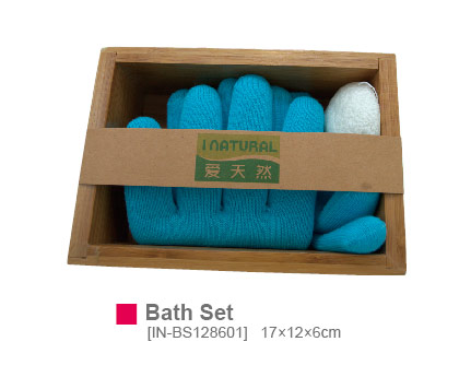 Bath Set