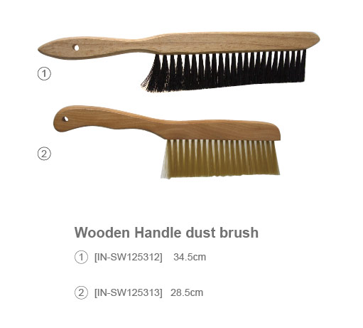 Wooden Handle dust brush