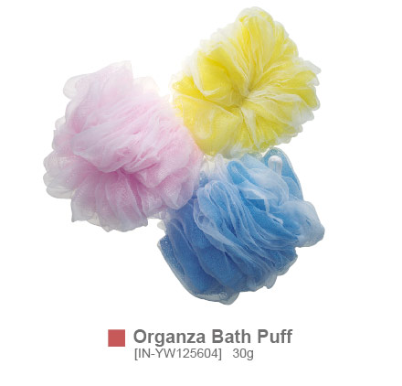 Organza Bath Puff