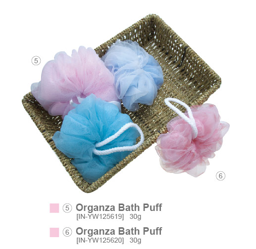 Organza Bath Puff