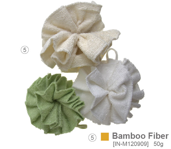 Bamboo Fiber