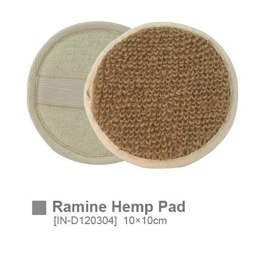 Ramine Hemp Pad