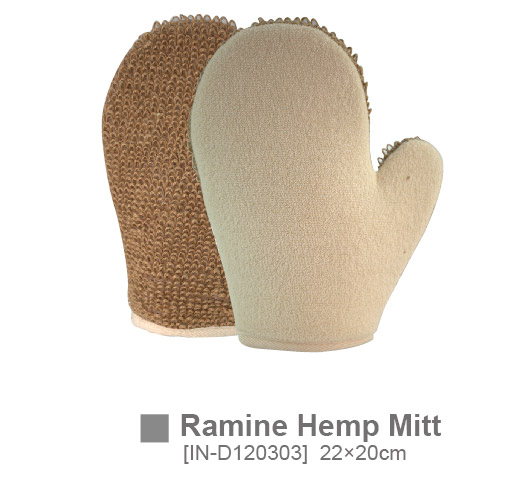 Ramine Hemp Mitt