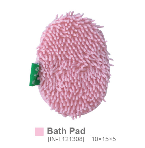 Bath Pad