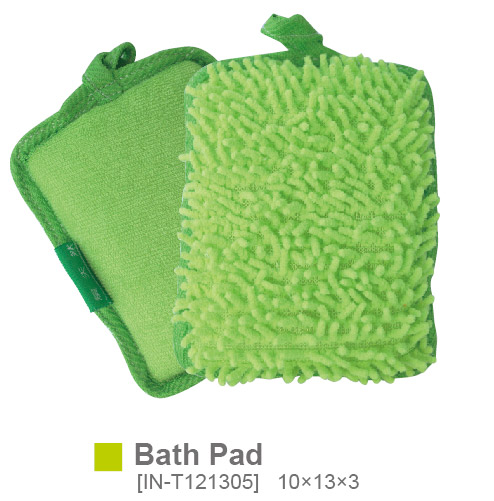 Bath Pad