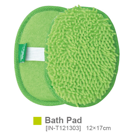 Bath Pad