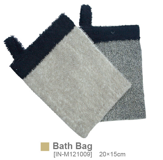 Bath Bag