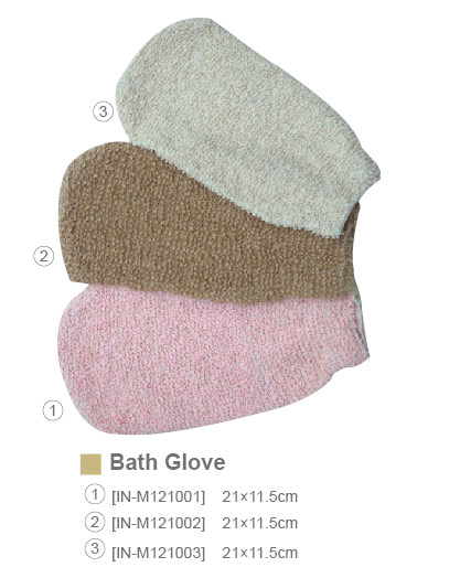 Bath Glove