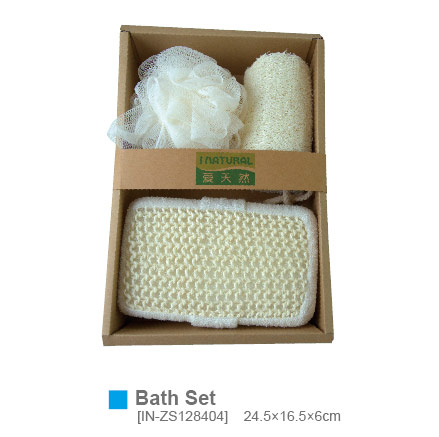 Bath Set