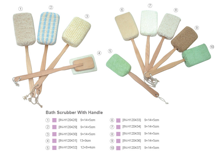 Bath Scrubber With Handle