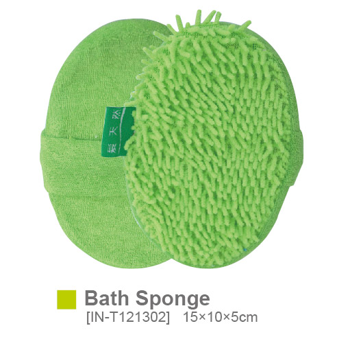 Bath Scrubber